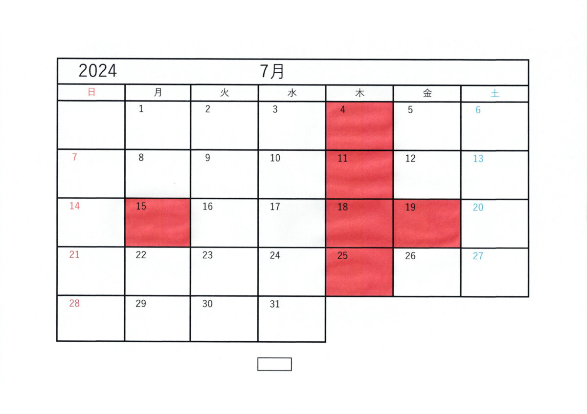 7月のお休み🎋